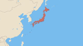 日本 Thumbnail